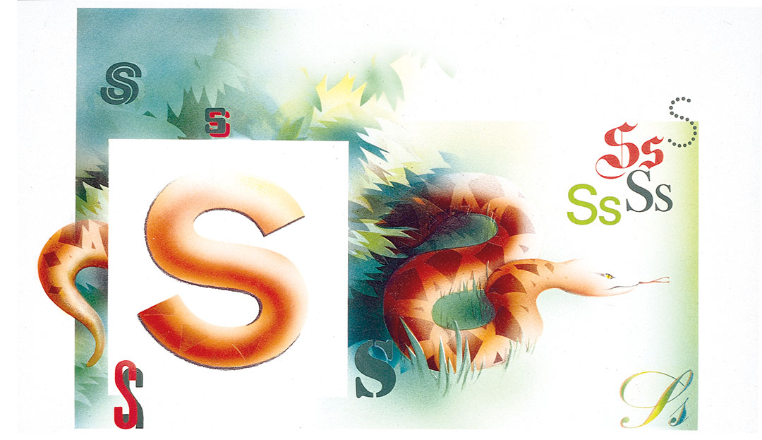 S is for Snake: New Book of Knowledge: alphabet header illustration