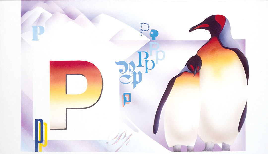 P is for Penguin: New Book of Knowledge: alphabet header illustration